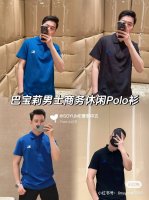 上新 高版本 -24Ss春夏新款Burberry巴宝莉小马刺绣情侣短袖Polo衫- Bur王牌渠道，面料是和之前长袖一样的原面料，有渠道找到了B家面料供货商，直