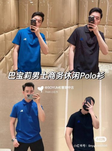 上新 高版本 -24Ss春夏新款Burberry巴宝莉小马刺绣情侣短袖Polo衫- Bur王牌渠道，面料是和之前长袖一样的原面料，有渠道找到了B家面料供货商，直