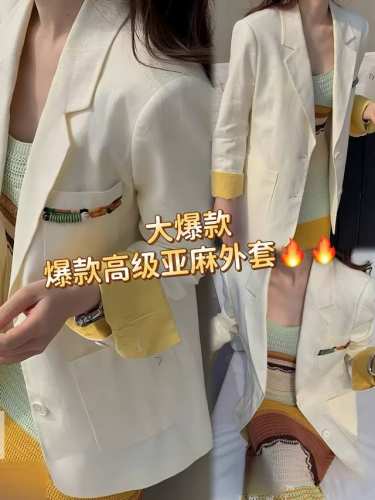P380 外套 无敌爆款 高端亚麻气质翻领撞色西装外套 简约中融入独特细节，既有职场的干练，又不失时尚的巧思 质感十足的亚麻西装，优雅与随性并存 Smlxl