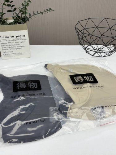 必推必入款！超大的高奢软硅胶面料帽檐，全角度防晒！Lulu2025最新软硅胶可折叠空顶太阳帽，大头围可折叠遮阳帽！一个鹌鹑蛋的重量，上头如若无物，今夏戴着最舒服