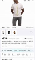 模特+细节图110 官网同款Arc'tery 始祖鸟 夏季Captive Downword 男女同款休闲透气圆领爽棉短袖T 5A物理抗菌面料！吸湿冰感排汗无痕短