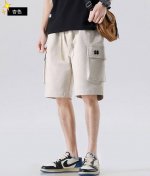 供 可隆 Kolonsport 25新夏季宽松休闲裤户外运动透气五分裤直筒工装短裤 梭织立体拼接工装大口袋五分短裤 印花Logo 东西非常棒 尤其是这种工装式短