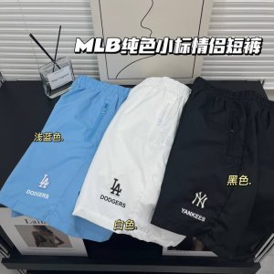 Mlb夏季纯色情侣休闲小标运动短裤，高品质爆款来袭经典百搭三色可选，男女同款情侣款，上身效果超级帅气，透气舒适，不起球不掉色。精致饱满。色泽清晰可见，上身潮流范