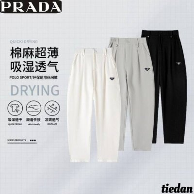 普拉达Prada夏季新款，男士百搭时尚舒适棉麻宽松长裤，男士百搭休闲纯色抗皱通勤垂感休闲裤长裤！ 颜色:黑色，白色，灰白色 尺码:M-4Xl