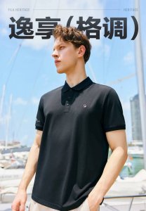 斐乐Fila官方男士刺绣polo衫冰丝速干系列短袖T恤男士2025夏新款 上身质感帅到爆 无论从版型还是做工都是一等一的牛货 原单品质专属的polo代工厂p 生
