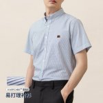 Celine 赛琳轻奢条纹衬衫2025年的夏季款、对于赛家的衬衫大家应该都有一些了解、 此款衬衫走线工整细致 并且英伦范十足 不论是内搭还是外穿都可轻松驾驭，彰
