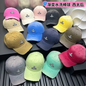 爆单 西太后 渐变 齐色回货