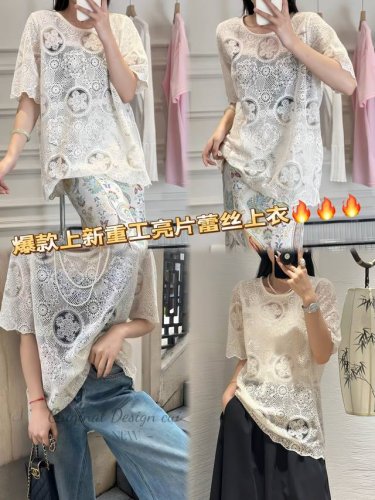 25夏高档欧洲站新款 时尚圆领重工蕾丝刺绣亮片镂空花纹宽松百搭显瘦短袖上衣 微透独特超漂亮 十拿十补爆款 单色四码 S M L Xl