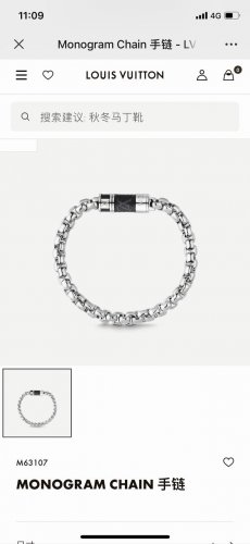 Lv路易威登Monogram Chain手链 M63107 此款经典Monogram Chain手链以传统路易威登皮具中的饰件为原型。关键设计款式的改良之作，采