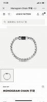 Lv路易威登Monogram Chain手链 M63107 此款经典Monogram Chain手链以传统路易威登皮具中的饰件为原型。关键设计款式的改良之作，采