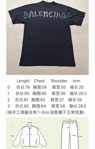 Balenciaga后背字母圆领短袖