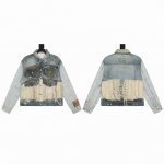 8046 不优惠 Acne Studios 24Ss数码直喷3D单宁错觉拼接单依纯同款水洗撞色牛仔外套 三标齐全 方便平台定制的磨毛无弹面料，才能出得来3D的效