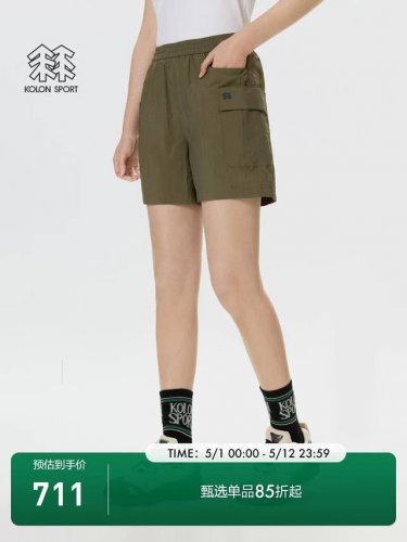 kolon Sport可隆女士露营宽松短裤夏防泼水Upf70+防晒户外运动裤 大身采用原纱面料，具有Upf70+防晒及防泼水功能。多口袋设计，方便随身收纳各种物