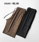 P220 春夏新款短裤 New Models ；7A抗菌皮，防螨虫面料，凉感抑菌，防晒吸湿，舒适透气，亲肤安全 款号：D8685-1黑，2啡 码数：M-4Xl