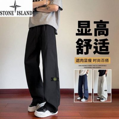 石头岛Stone Island夏季新款，男女同款松紧腰百搭显瘦舒适美式高街弯刀裤，男士户外冲锋裤，休闲裤直筒裤！ 颜色:黑色，米白色，灰色，藏青色 尺码:M-4