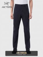 Arc'teryx 始祖鸟 两色顶级夏季梭织Levon Lt pant 透气 速干长裤 一款可遇不可求的商务休闲鸟裤 高工艺 高耗材 费工时 匠心品质这条裤子专