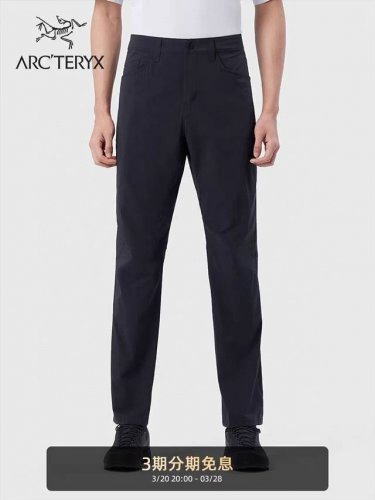 Arc'teryx 始祖鸟 两色顶级夏季梭织Levon Lt pant 透气 速干长裤 一款可遇不可求的商务休闲鸟裤 高工艺 高耗材 费工时 匠心品质这条裤子专