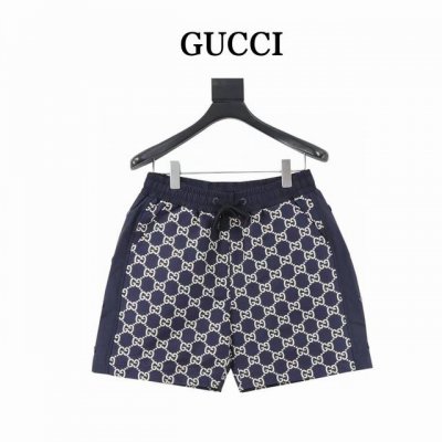 Gucci 古驰 Gg满印老花刺绣短裤 互扣式双G印花、抽绳松紧腰头、直筒短裤版型、全套辅料配备！聚酯纤维属于混纺面料，撞色面料对版固色环保定染。耐光性也比较好