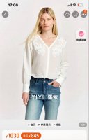 g网图与模特图参考 新品 7725款珠绣V领度假亚麻衬衣三个颜色均码