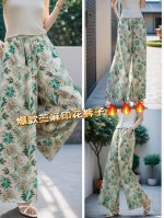 裤子 100%苎麻印花宽松阔腿裤子女夏季薄款防晒高腰垂感慵懒松弛感休闲裤 Smlxl