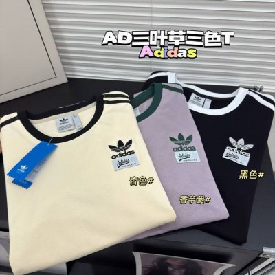 100包邮 阿迪达斯Adidas三叶草圆领拉条短袖！专柜同步发售！目前来讲是销量第一的单品！ 标志性胸前三叶草小绣花饱满立体，加上小Logo印花小标很是独特，四