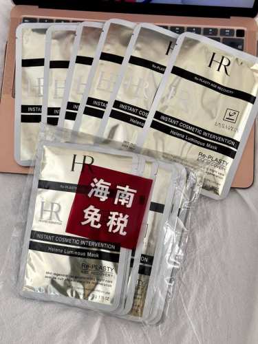 一包10片 Hr赫莲娜黑绷带修复面膜10片装 掌柜重磅推荐给大家！正儿八经的渠D货源！买到即是赚到！每包都带独立海南免税包装袋+海口美兰机场免税店防伪贴，扫码可