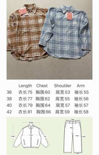Miumiu胸口字母条纹长袖衬衫