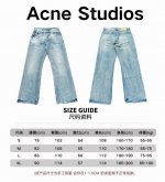 尺码上身 #Ac002 顶级版本经典款 Acne Studios M浅蓝色宽松直筒阔腿裤牛仔裤男女同款 码数：S-Xl 28 30 32 34