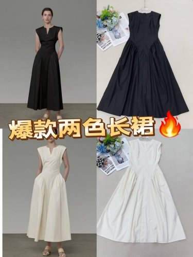 连衣裙 爆款来袭！法式无袖收腰连体裙！高贵大气女神范！黑色白色！两色四码Smlxl