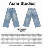 -尺码上身 p140#Ac3888 顶级Acne Studios手绘版24Ss水洗泼墨1981M做旧Ac宽松Baggy牛仔裤 磨毛无弹面料，才能凸显经典做就泥巴