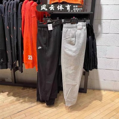 春季毛圈款！纯原版本！得物版本！区别市场通货版本！正宗申洲面料！原厂出货！ Bv Nike 耐克Logo刺绣小勾经典款长裤 原版！最大码200斤无压力！ Nik