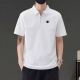 Gucci 古驰 海外拉链翻领爆高克重polo！！时尚品味的拉链设计！！春夏不可缺少的时尚搭配New Arrivals！ 时尚品味的拉链设计！！ 胸前打断拼接处理是特别亮眼的！！
