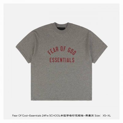 Fear Of God-Essentials 24Fw School半弧字母印花短袖-燕麦灰 采用重磅260G纯棉面料，柔软亲肤且具备自然垂坠感，质地厚实挺括，