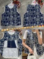 高货 暗夜精灵 重工亮片刺绣牛仔钩花面料搭配高品质蕾丝内衬超级时尚潮流 花朵装饰扣巨精致 内里做有实用啪纽 单穿叠穿均十分出彩 高品质超低跑量价 单色四码 S