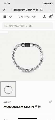 Lv路易威登Monogram Chain手链 M63107 此款经典Monogram Chain手链以传统路易威登皮具中的饰件为原型。关键设计款式的改良之作，采