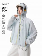 露露Lululemon 邂逅夏日轻盈守护，Lululemon 美式户外骑行防晒衣 骄阳似火的夏日，户外骑行的快乐怎能被紫外线阻挡？Lululemon 这款专为女