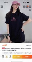 高品质 雪梨纸精包装 arc Teryx始祖鸟T恤夏季新款宽松休闲纯棉短袖情侣款 客供280克纯棉面料手感柔软细腻亲肤 领口采用有机跟缸螺纹无色差不变形 不变形