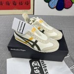高版本Onitsuka Tiger鬼冢虎 Mexico 66 防滑轻便 低帮运动休闲鞋 男女同款 白棕绿 36-44