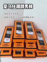 Her*一盒5双！堪称经典，四季秋冬男士中筒袜爱马*秋冬上新新品，无可挑剔.H家最新系列，百搭都显得潮流时尚,档次感绝佳全棉材质吸汗透气舒适感十足,有效的吸湿排