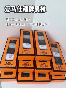 Her*一盒5双！堪称经典，四季秋冬男士中筒袜爱马*秋冬上新新品，无可挑剔.H家最新系列，百搭都显得潮流时尚,档次感绝佳全棉材质吸汗透气舒适感十足,有效的吸湿排