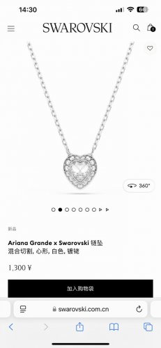 上新。Swarovski施华洛世奇Ariana Grande X Swarovski爱心项链，专柜同步在售。顺从您的心意，让这款闪耀动人的施华洛世奇链坠绽放浪漫