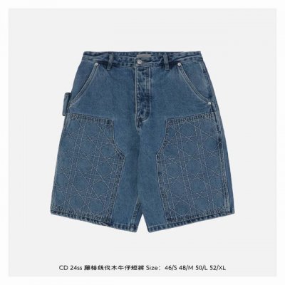 dior 迪奥 24Ss 藤格线伐木牛仔短裤 原14,500购入，采用定织定染蓝色棉质斜纹面料，面料主要由棉纤维制成，斜纹牛仔面料还具有很好的耐磨性和耐久性，可