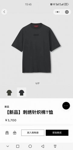 高端复刻 Gucci 古驰 标识刺绣短袖 黑色 定制定染雅致黑灰丝绵 采用进口机贴布绣工艺 使用先进的计算机控制系统和精密的机械部件 整体走线平直细腻，面料舒适