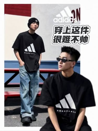Adidas 阿迪达斯 Basketball 五色硅胶Logo大版型 情侣款短袖T恤 原版复刻顶级品质 采用270克32支纯棉双纱面料 上身超爽滑 如速干衣舒适