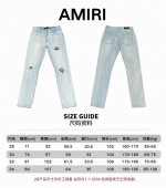 -尺码上身 p150#A056 amiri新款牛仔裤水洗破洞漏皮牛仔长裤男女同款 颜色：蓝色白皮 码数：S-Xl（28-34）