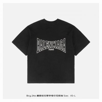balenciaga 巴黎世家 24Ss 爆裂纹巴黎字母印花短袖 面料采用330克平纹32支双股双纱紧密赛络纺进口“福原”牌大圆机织造而成，双面做蚀毛无尘处理，