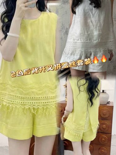 高品质 重工100%亚麻拼接流苏下摆套装 2025新款后背开叉拼蕾丝上衣+阔腿裤短裤套装 时尚洋气减龄 绝美高端精致套装2色 白色 黄色Smlxl