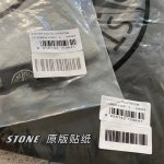 款号042 Stone Island 石头岛两色罗盘尼龙短裤 颜色：黑色 灰色 尺码：M-Xxl 石头人要开大啦！！身为一个岛民对这条裤子完全没有抵抗力！ 原版