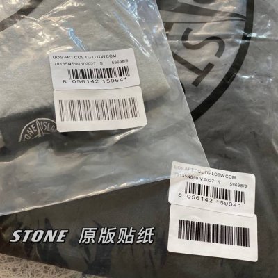 款号042 Stone Island 石头岛两色罗盘尼龙短裤 颜色：黑色 灰色 尺码：M-Xxl 石头人要开大啦！！身为一个岛民对这条裤子完全没有抵抗力！ 原版