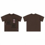 t8829 顶级品质 Travis Scott X Mitchell X Ness Mississippi State Bulldogs Seal 短袖 做工精